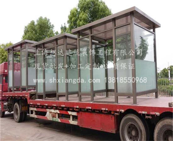 實惠溫州吸煙崗亭001\工人環衛休息室 實惠溫州吸煙崗亭001\工人環衛休息室