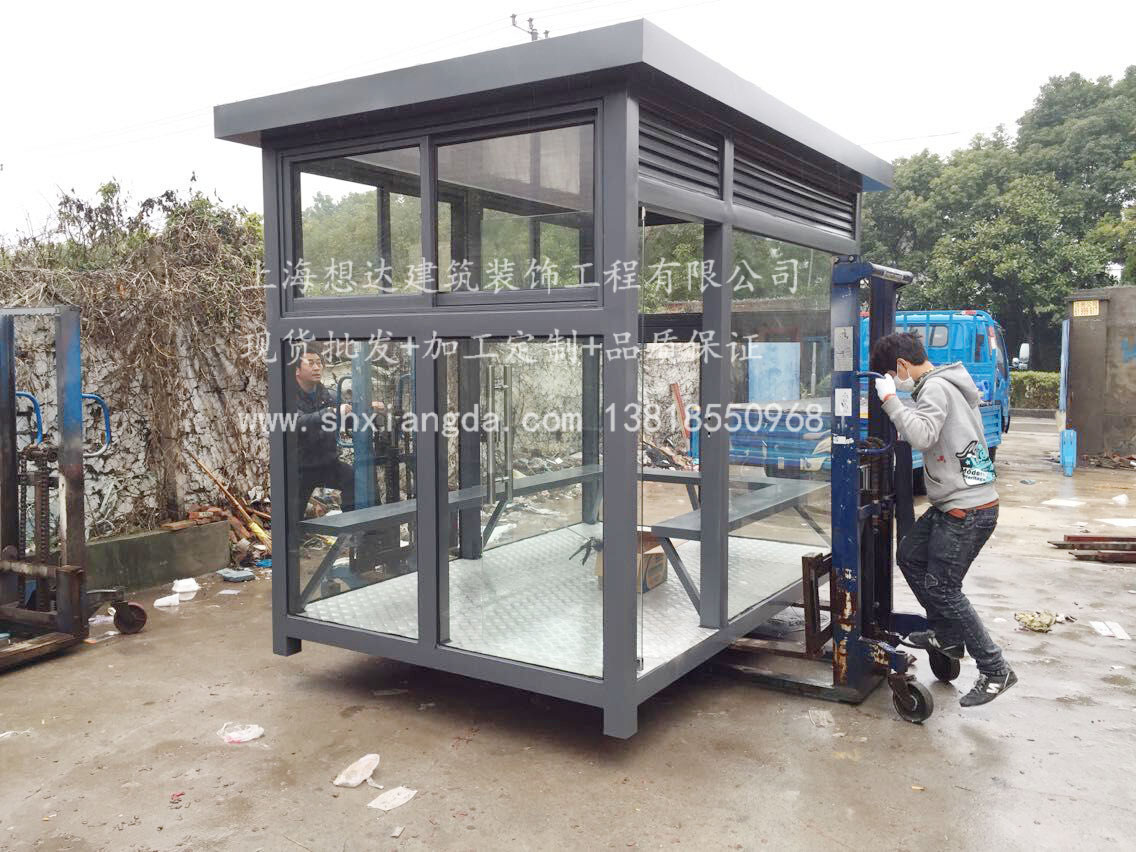 人工焊接吸煙崗亭003\連云港工地廠家吸煙室 人工焊接吸煙崗亭003\連云港工地廠家吸煙室