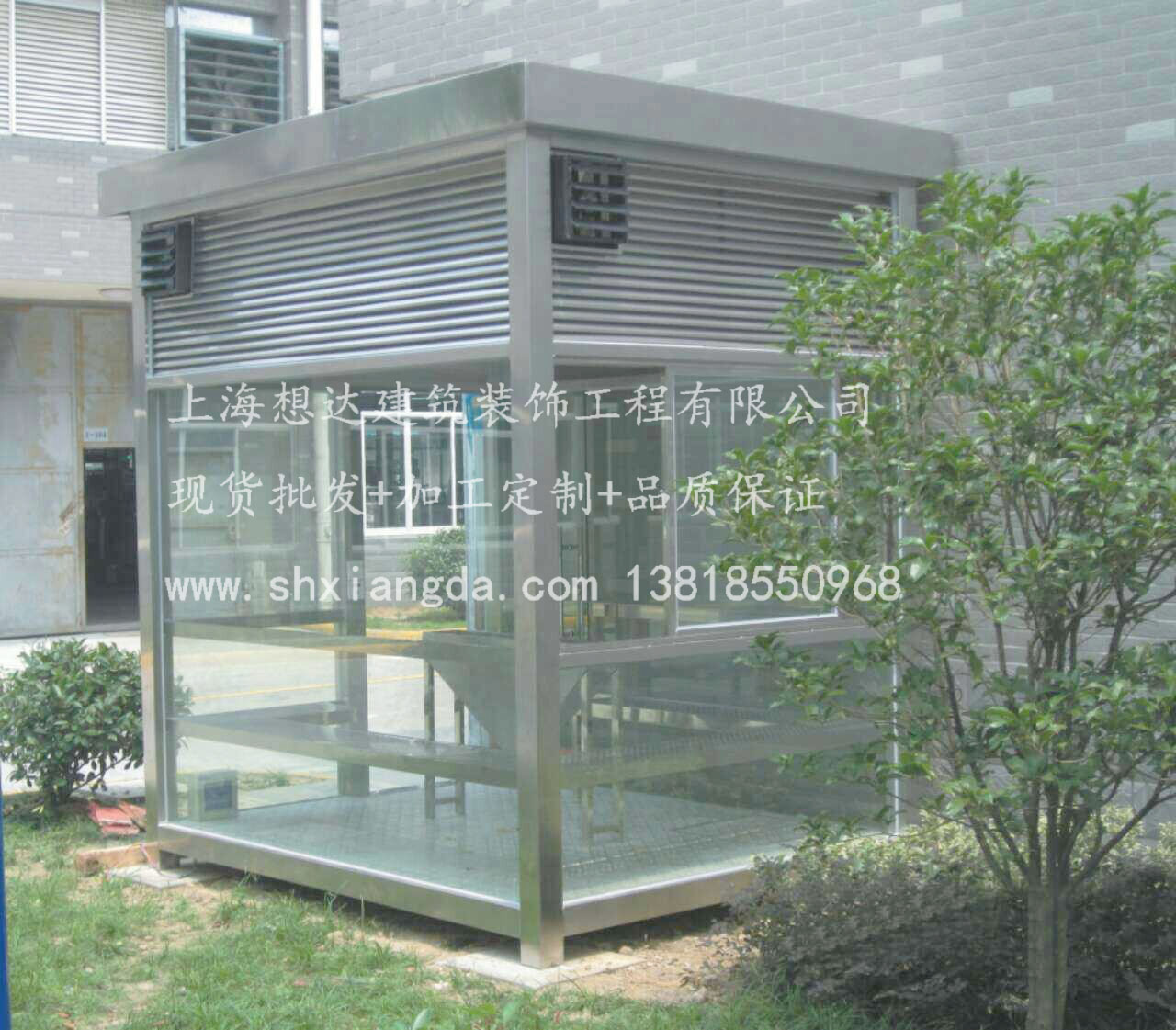 帶排風扇吸煙崗亭004\宿遷市吸煙室定制 帶排風扇吸煙崗亭004\宿遷市吸煙室定制