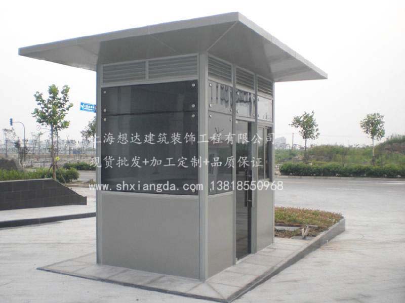 噴漆崗亭006 噴漆崗亭006