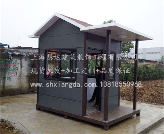 金屬雕花板崗亭004 金屬雕花板崗亭004