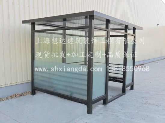 工業區小區大廈吸煙崗亭006 工業區小區大廈吸煙崗亭006