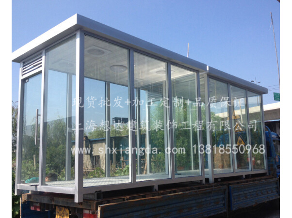 全國配送吸煙崗亭007\吸煙點含卸貨