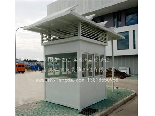 噴漆崗亭004 噴漆崗亭004