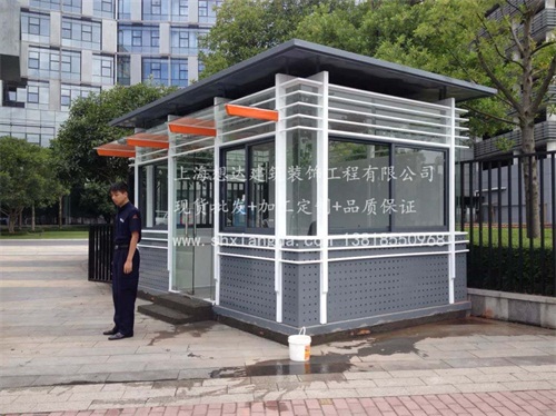 不銹鋼崗亭013