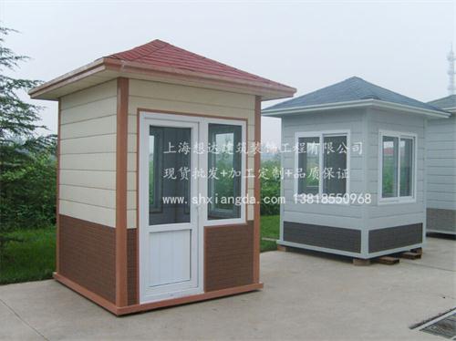 金屬雕花板崗亭003 金屬雕花板崗亭003