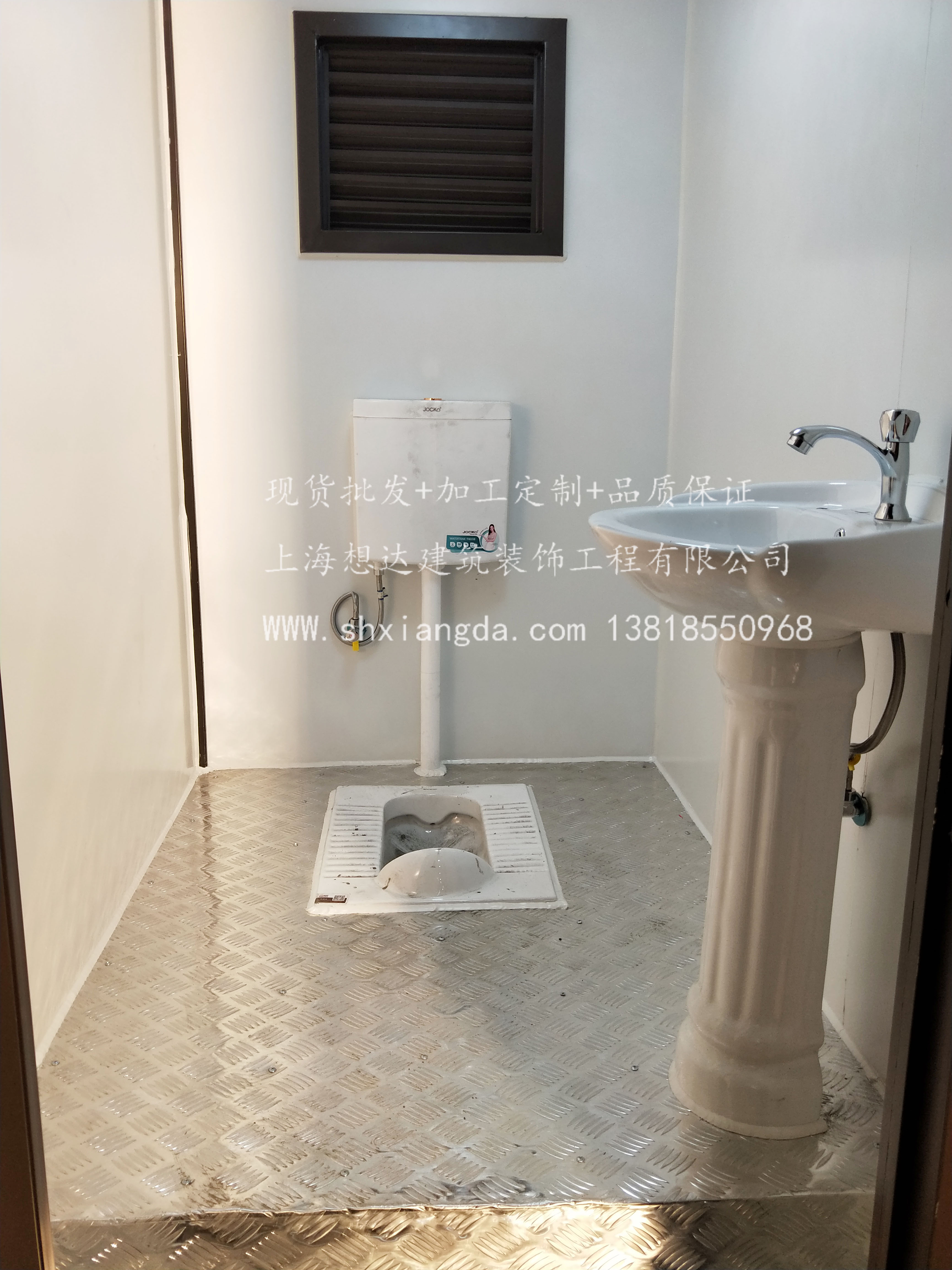 雕花板移動(dòng)廁所環(huán)保移動(dòng)廁所上海移動(dòng)廁所廠家直銷 雕花板移動(dòng)廁所環(huán)保移動(dòng)廁所上海移動(dòng)廁所廠家直銷