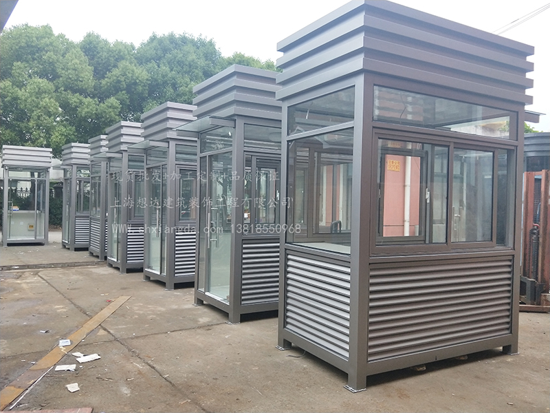 成品方形門衛崗亭025