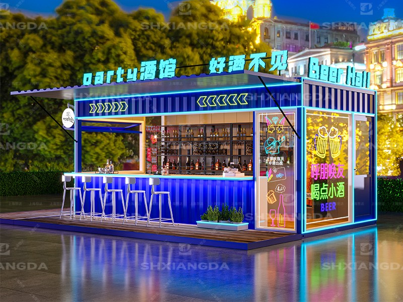 集裝箱移動商鋪商業街酒吧可定制售賣亭