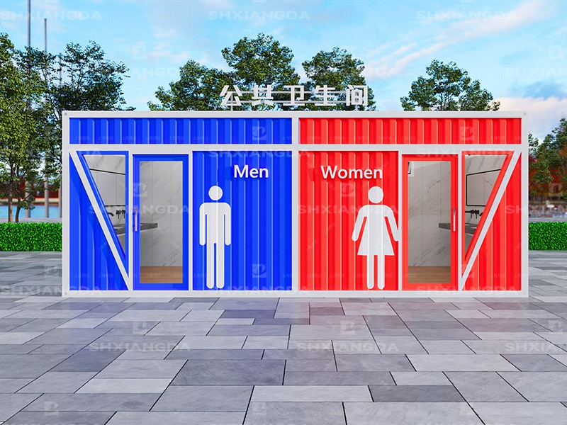集裝箱藍(lán)紅廁所01