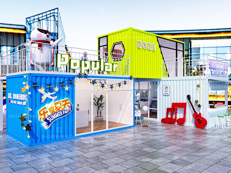 集裝箱移動房商鋪商業(yè)街規(guī)劃戶外景區(qū)街道大型商超